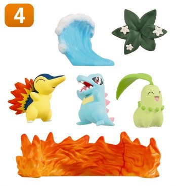 Waninoko, Pocket Monsters, Takara Tomy A.R.T.S, Trading