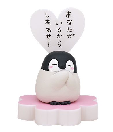 Koupen-chan, Koupen-chan, Kitan Club, Trading