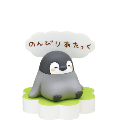 Koupen-chan, Koupen-chan, Kitan Club, Trading