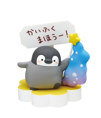 Koupen-chan, Koupen-chan, Kitan Club, Trading