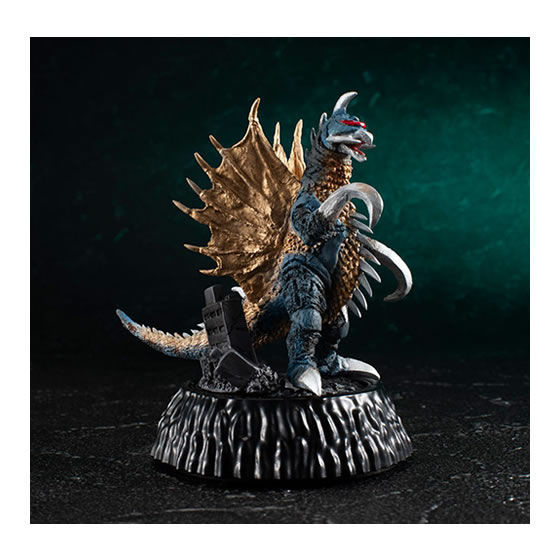 Gigan, Gojira Vs. Gigan, Bandai, Trading