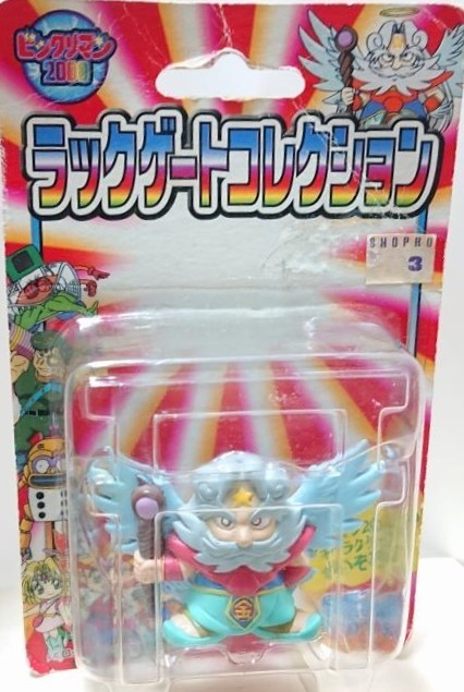Super Zeus, Bikkuriman, SEGA, Trading