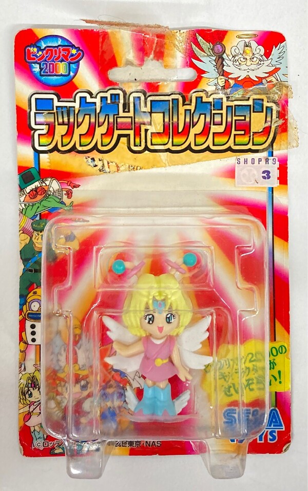 Pochi, Bikkuriman, SEGA, Trading