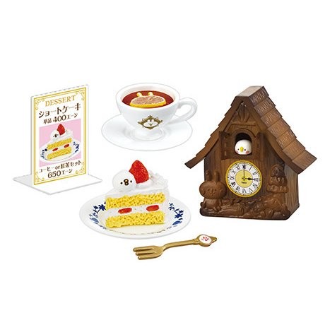Piske, Usagi, Kanahei No Shoudoubutsu, Re-Ment, Trading