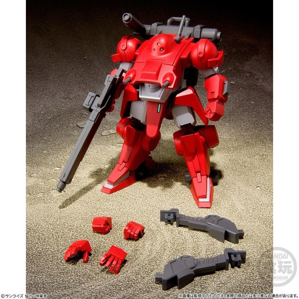 ATM-FX-1 Calamity Dog (Red), Soukou Kihei VOTOMS, Bandai, Trading