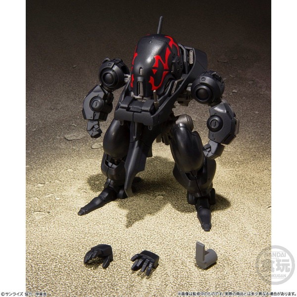 Rectioneter, Soukou Kihei VOTOMS, Bandai, Trading