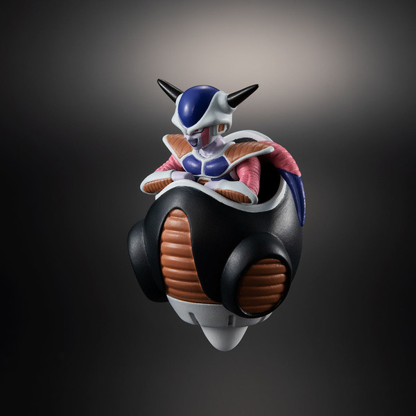 Freezer - First Form, Dragon Ball Z, Bandai, Trading
