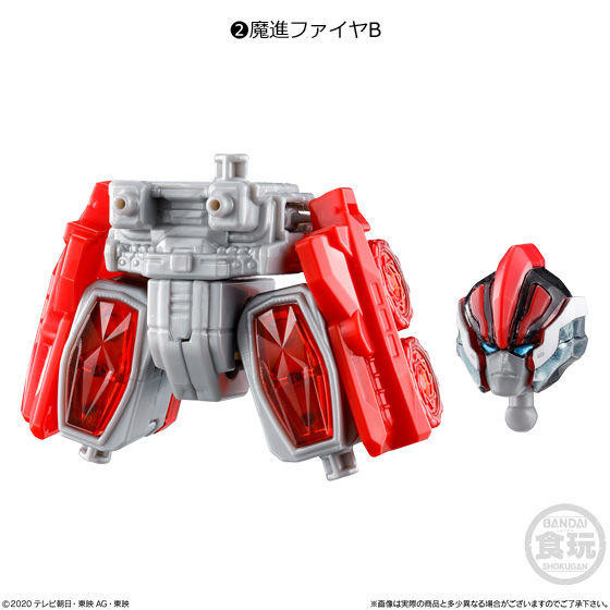 Mashin Fire, Mashin Sentai Kiramager, Bandai, Trading