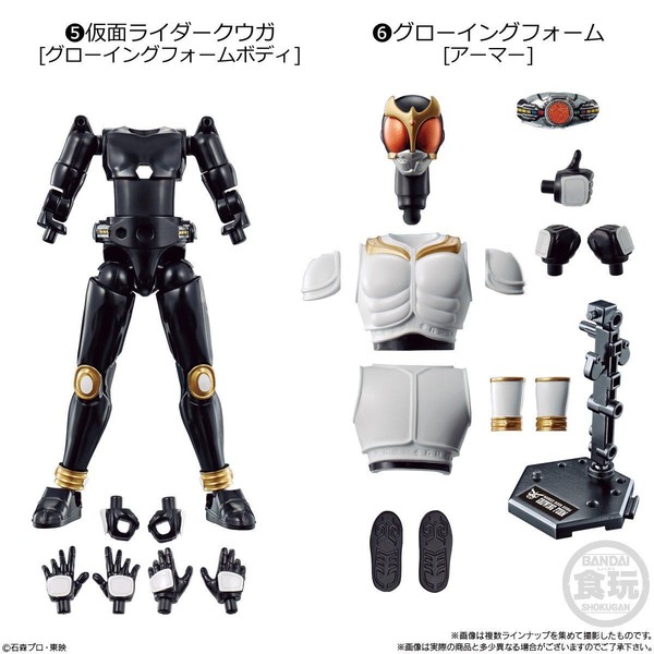 Kamen Rider Kuuga Growing Form (Body), Kamen Rider Kuuga, Bandai, Trading
