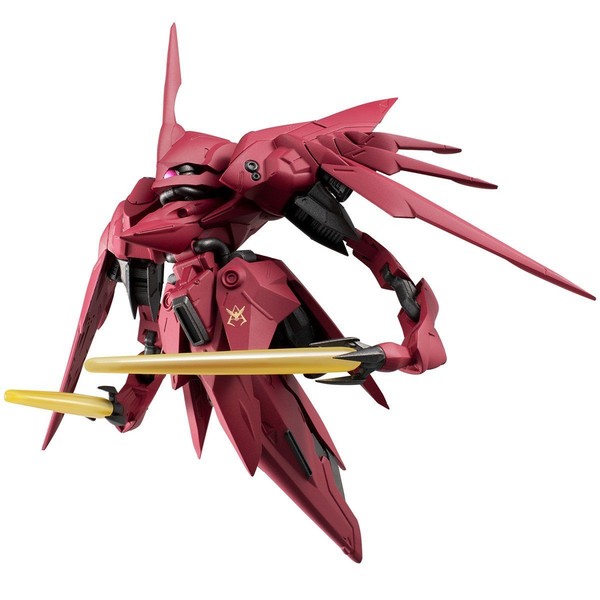 AMA-002S Neue Ziel II, SD Gundam G Generation, Bandai, Trading