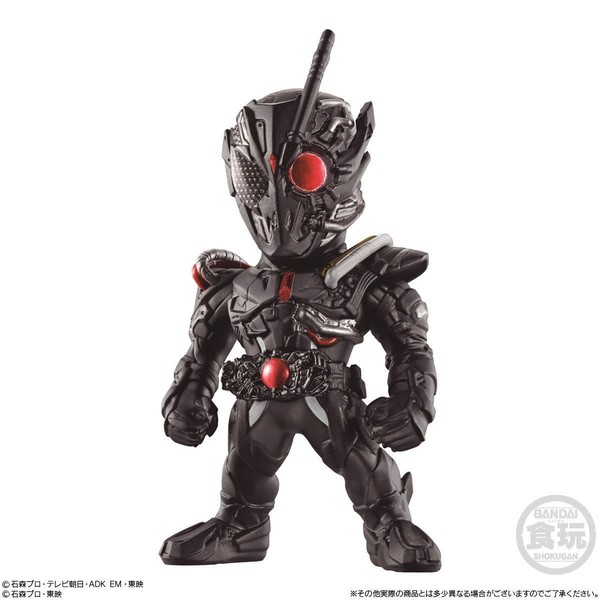 Kamen Rider Ark-Zero, Kamen Rider Zero-One, Bandai, Trading