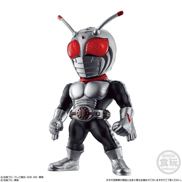 Kamen Rider Super-1, Kamen Rider Super-1, Bandai, Trading