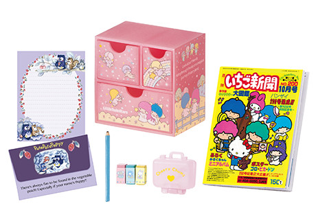 Chum, Don, Goro, Hello Kitty, Kiki, Lala, Lily, Muu, My Melody, Pam, PataPataPeppy, Pika, Pikke, Tuxedo Sam, Sanrio Characters, Re-Ment, Trading
