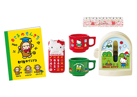 Hasunoue Keroppi, Hello Kitty, Marron Cream, Mimmy White, Osaru no Monkichi, Sanrio Characters, Re-Ment, Trading