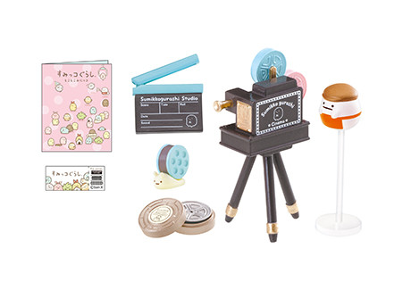 Nisetsumuri, Obake, Sumikko Gurashi, Re-Ment, Trading