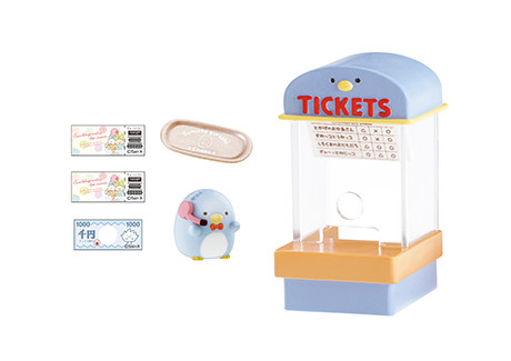 Penguin (Honmono), Sumikko Gurashi, Re-Ment, Trading