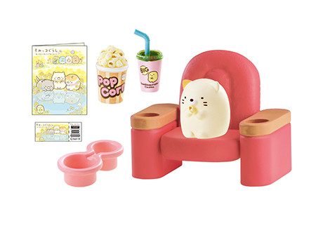 Neko, Sumikko Gurashi, Re-Ment, Trading