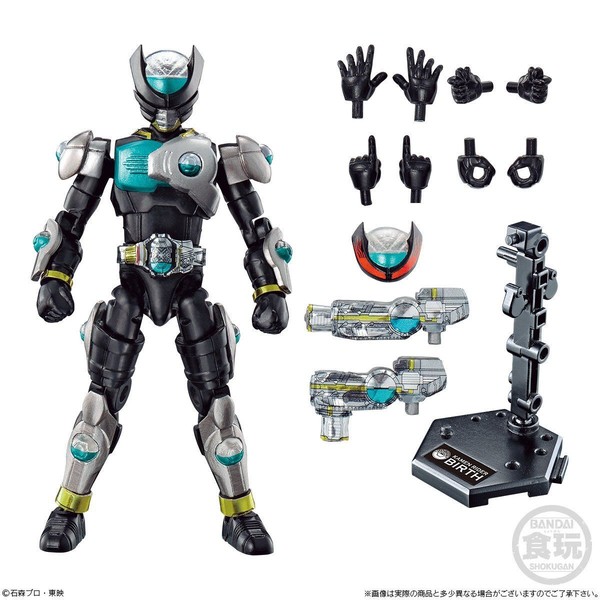 Kamen Rider Birth, Kamen Rider OOO, Bandai, Trading