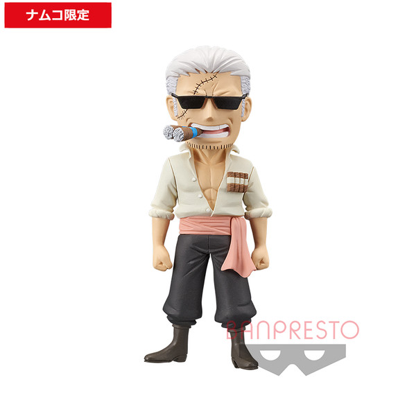Smoker, One Piece, One Piece Stampede, Bandai Spirits, Trading