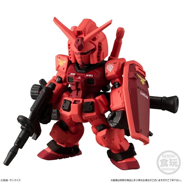 FF-X7 Core Fighter, RX-78/C.A. Gundam Char Aznable Custom, Kidou Senshi Gundam: Gihren No Yabou, Zeon No Keifu, Bandai, Trading
