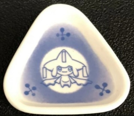 Jirachi, Pocket Monsters Advanced Generation, Kyodo, Trading