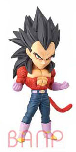 Vegeta SSJ4, Dragon Ball GT, Bandai Spirits, Trading