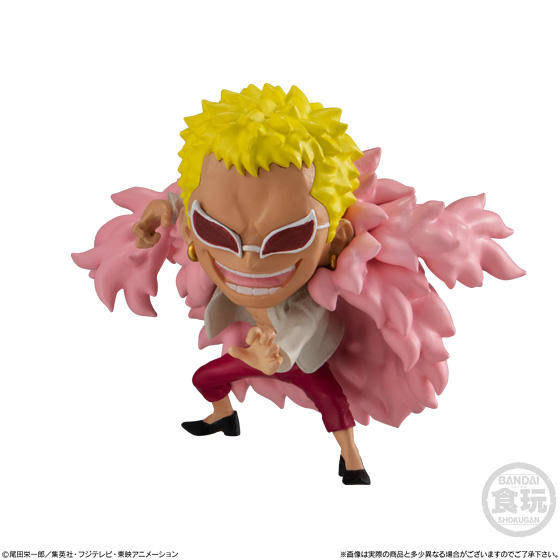 Donquixote Doflamingo, One Piece, Bandai, Trading