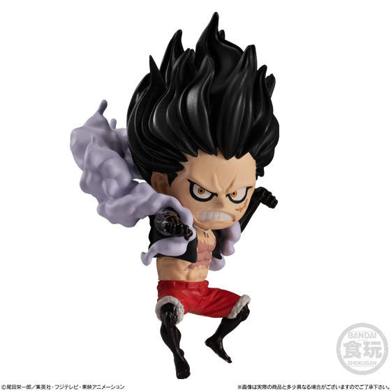 Monkey D. Luffy, One Piece, Bandai, Trading