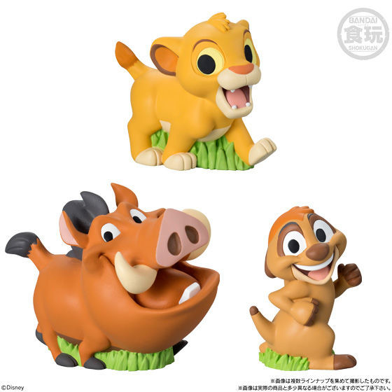 Timon, The Lion King, Bandai, Trading