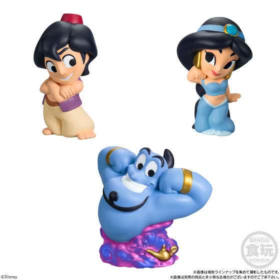 Aladdin, Aladdin (1992), Bandai, Trading