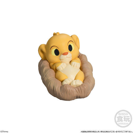 Simba, The Lion King, Bandai, Trading