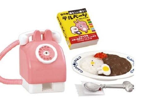 Piske, Usagi, Kanahei No Shoudoubutsu, Re-Ment, Trading
