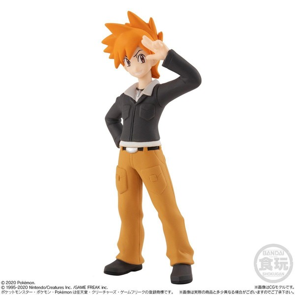 Okido Green, Pocket Monsters, Bandai, Trading, 1/20