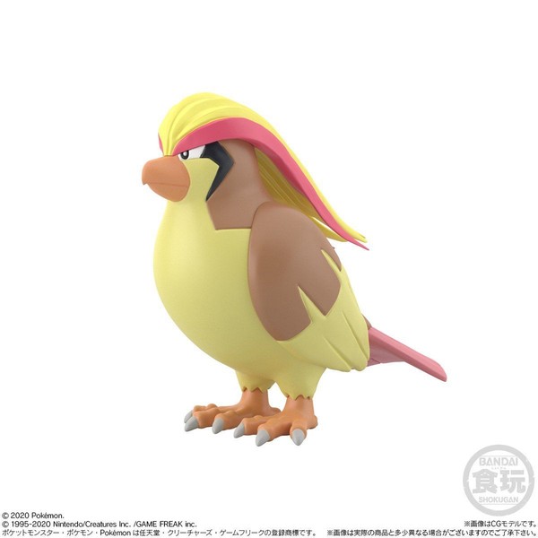 Pigeot, Pocket Monsters, Bandai, Trading, 1/20