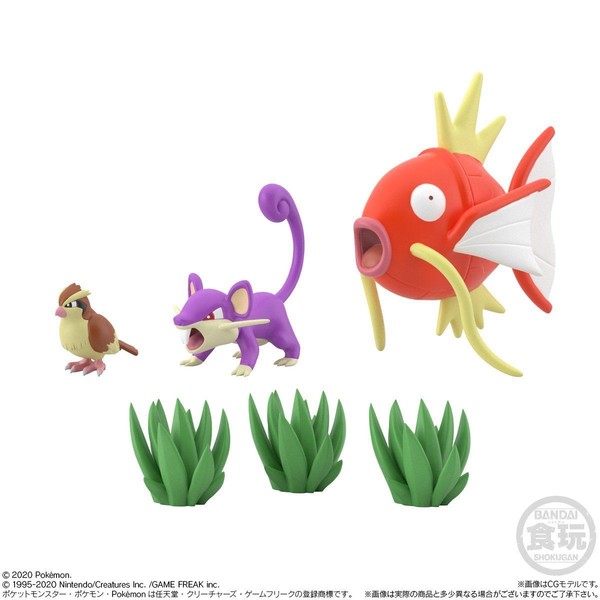 Poppo, Pocket Monsters, Bandai, Trading, 1/20