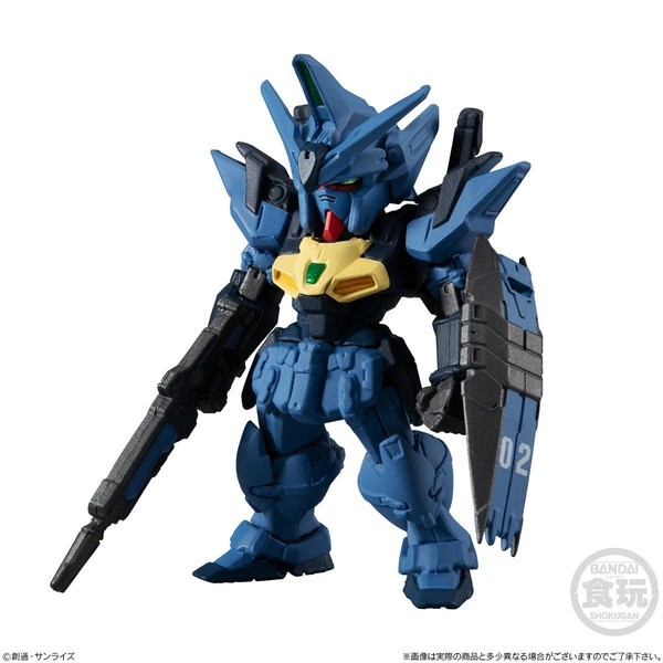 OZX-GU02A Gundam Geminass 02, Shin Kidou Senki Gundam Wing: Dual Story G-UNIT, Bandai, Trading