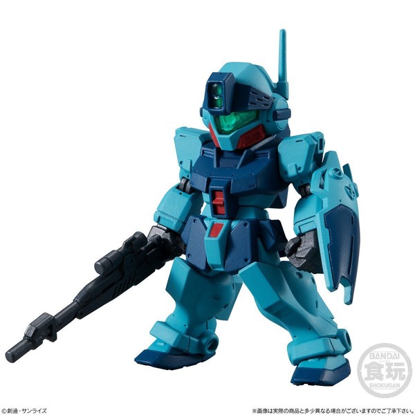 RGM-79SP GM Sniper II, Kidou Senshi Gundam 0080 Pocket No Naka No Sensou, Bandai, Trading