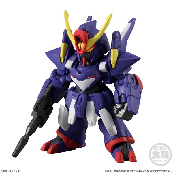 ZMT-S37S Zanspine, SD Gundam G Generation, Bandai, Trading