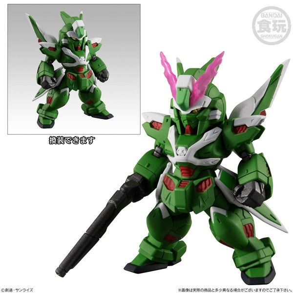 EMS-TC02 Phantom Gundam, Kidou Senshi Crossbone Gundam Ghost, Bandai, Trading