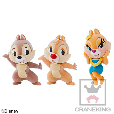 Clarice, Chip N' Dale, Banpresto, Trading
