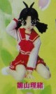 Hinayama Rio, To Heart, Yujin, Trading