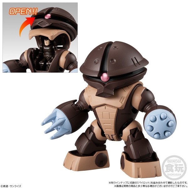 MSM-04 Acguy, Kidou Senshi Gundam, Bandai, Trading