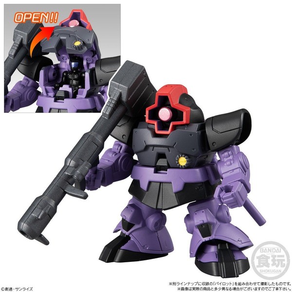 MS-09 Dom, Kidou Senshi Gundam, Bandai, Trading