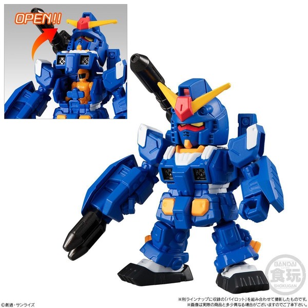 FA-78-1 Gundam Full Armor Type (Blue Color), Plamo-Kyoshiro, Bandai, Trading
