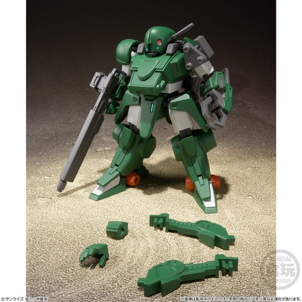 ATM-FX-1 Calamity Dog (Green), Soukou Kihei VOTOMS, Bandai, Trading