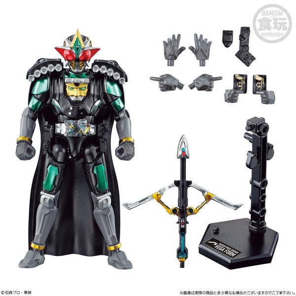 Kamen Rider Zeronos Vega Form, Kamen Rider Den-O, Bandai, Trading