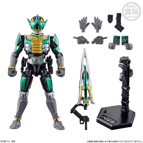 Kamen Rider Zeronos Altair Form, Kamen Rider Den-O, Bandai, Trading