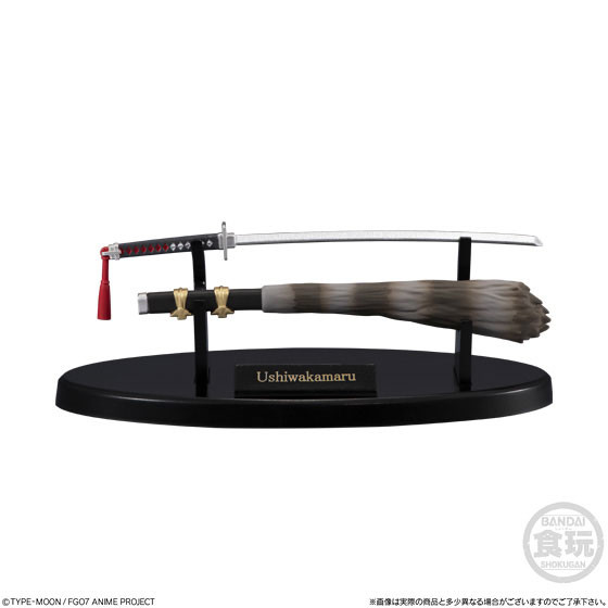 Candy Toy, Fate/Grand Order: Zettai Majuu Sensen Babylonia Miniature Prop Collection Vol. 2 [4549660424987] (Ushiwakamaru), Fate/Grand Order: Zettai Majuu Sensen Babylonia, Bandai, Trading, 4549660424987