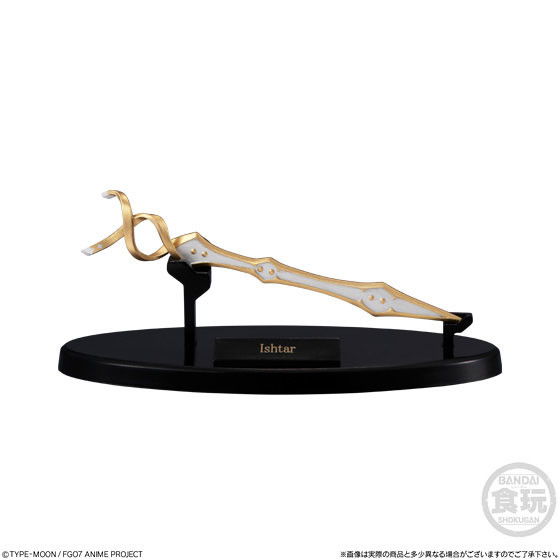 Candy Toy, Fate/Grand Order: Zettai Majuu Sensen Babylonia Miniature Prop Collection Vol. 2 [4549660424987] (Ishtar), Fate/Grand Order: Zettai Majuu Sensen Babylonia, Bandai, Trading, 4549660424987