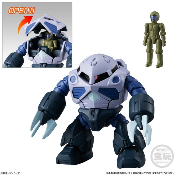 MSM-07 Z'Gok, Kidou Senshi Gundam, Bandai, Trading